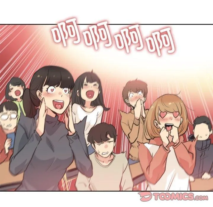 爸爸也瘋狂第28話