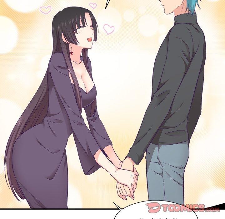 柔軟的愛人第27話