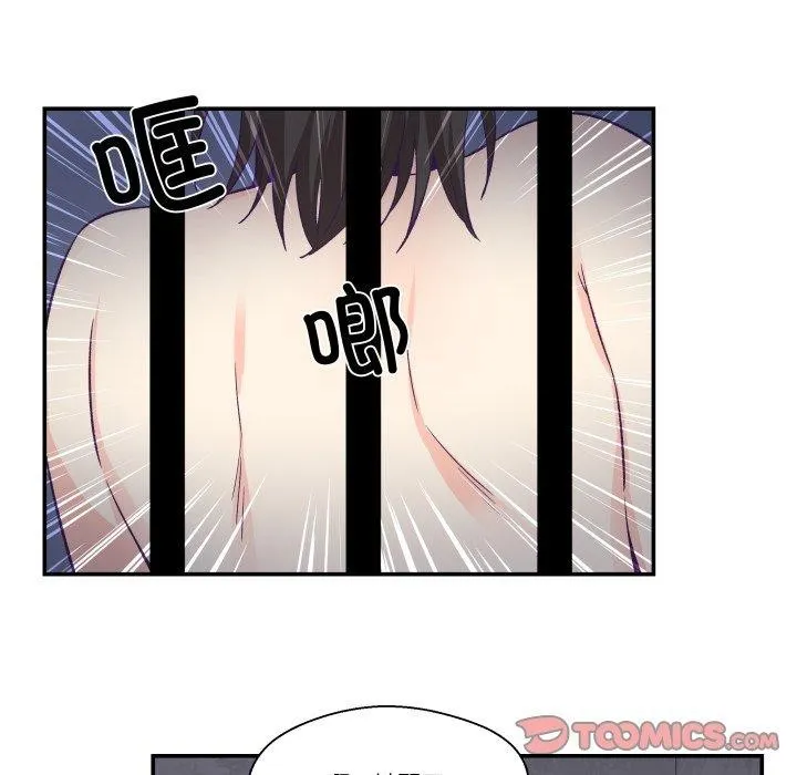 柔软的爱人-第27話 - 图片 64