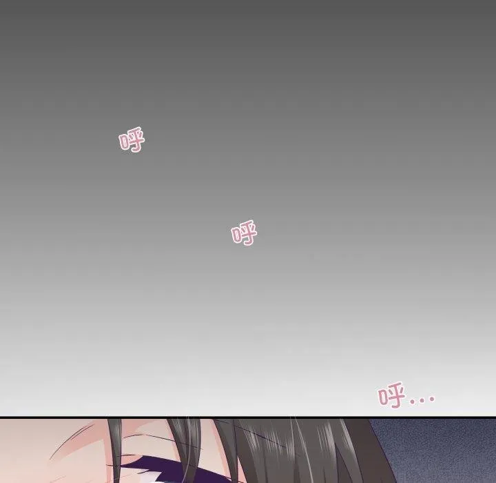 柔软的爱人-第27話 - 图片 57