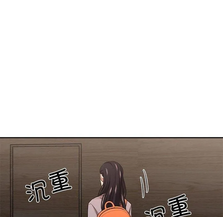 我的傻瓜男友-第30話 - 图片 50