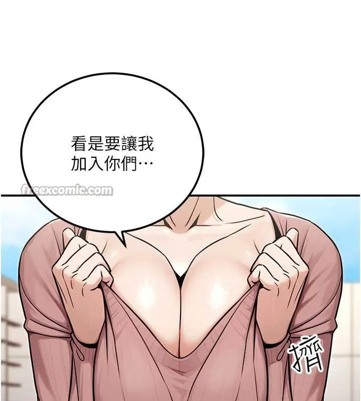 公务员的桃色副业-第36話-淫蕩OL露臉直播處女秀 - 图片 42