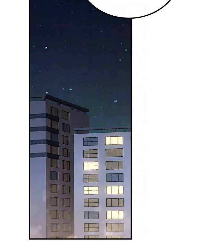 公务员的桃色副业-第36話-淫蕩OL露臉直播處女秀 - 图片 50