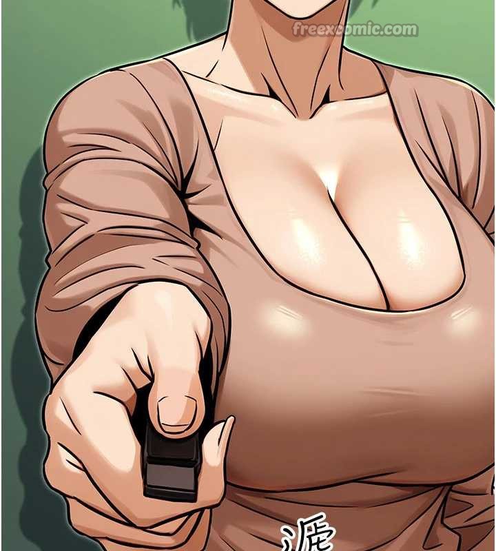 公務員的桃色副業第36話-淫蕩OL露臉直播處女秀