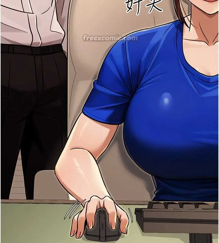 公务员的桃色副业-第36話-淫蕩OL露臉直播處女秀 - 图片 140