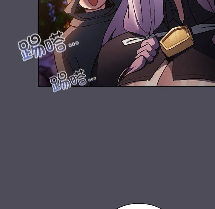 男人稀缺的异世界-第4話 - 图片 181