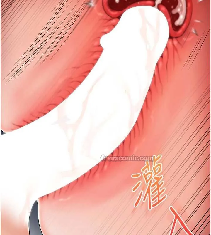 玩轉學姊第80話-運動過猛後的火熱下體