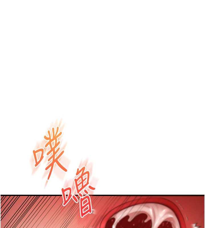 玩转学姊第80話-運動過猛後的火熱下體