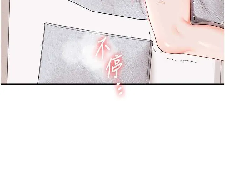 玩转学姊-第80話-運動過猛後的火熱下體 - 图片 188