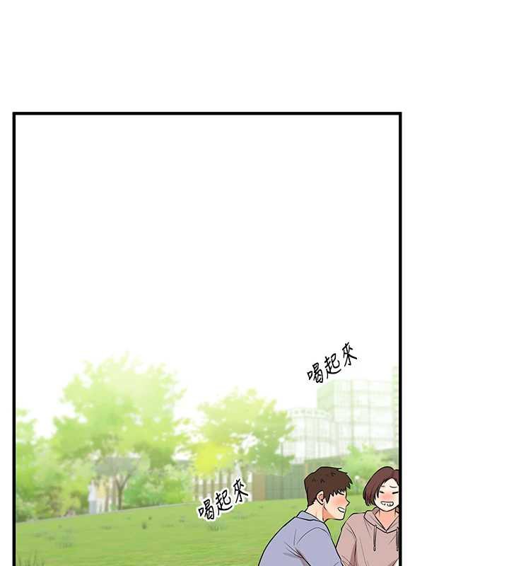 玩转学姊第80話-運動過猛後的火熱下體