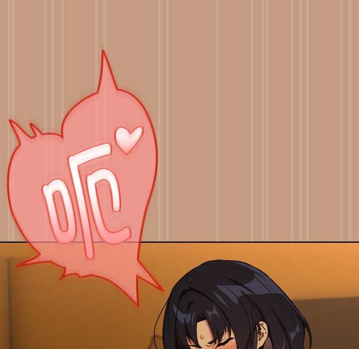 下班后的例行恋爱第75話