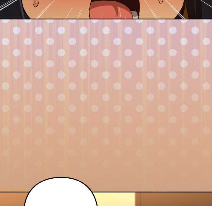 下班后的例行恋爱第75話