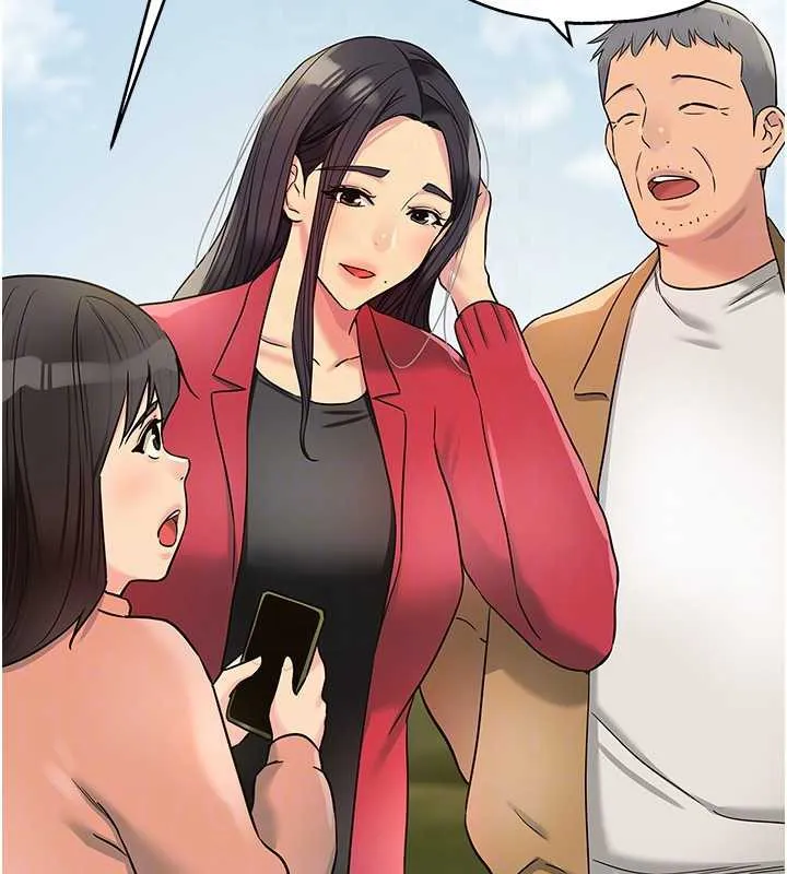 洞洞雜貨店第145話-射到兩個洞著床為止