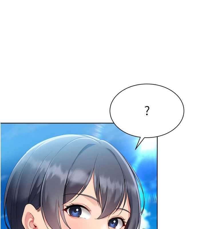 Setup!排球少女第66話-最後一次盡情縱慾