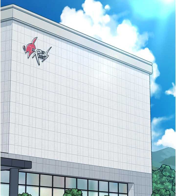 Setup!排球少女第66話-最後一次盡情縱慾