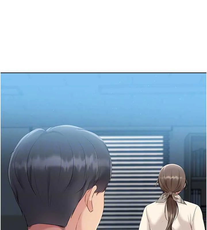 Setup!排球少女第66話-最後一次盡情縱慾