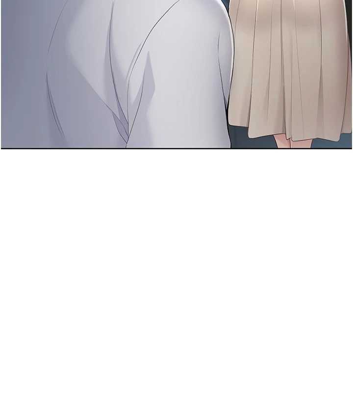 Setup!排球少女第66話-最後一次盡情縱慾