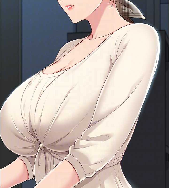 Setup!排球少女第66話-最後一次盡情縱慾