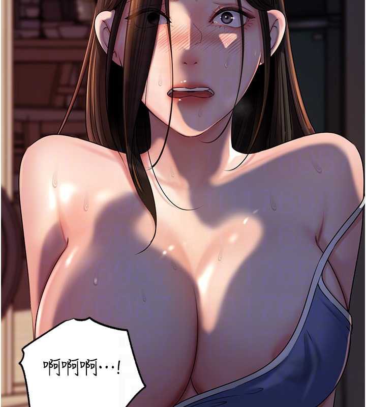 岳母为何那样第72話-妳被幹的樣子讓我好性奮