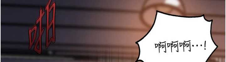 岳母為何那樣第72話-妳被幹的樣子讓我好性奮