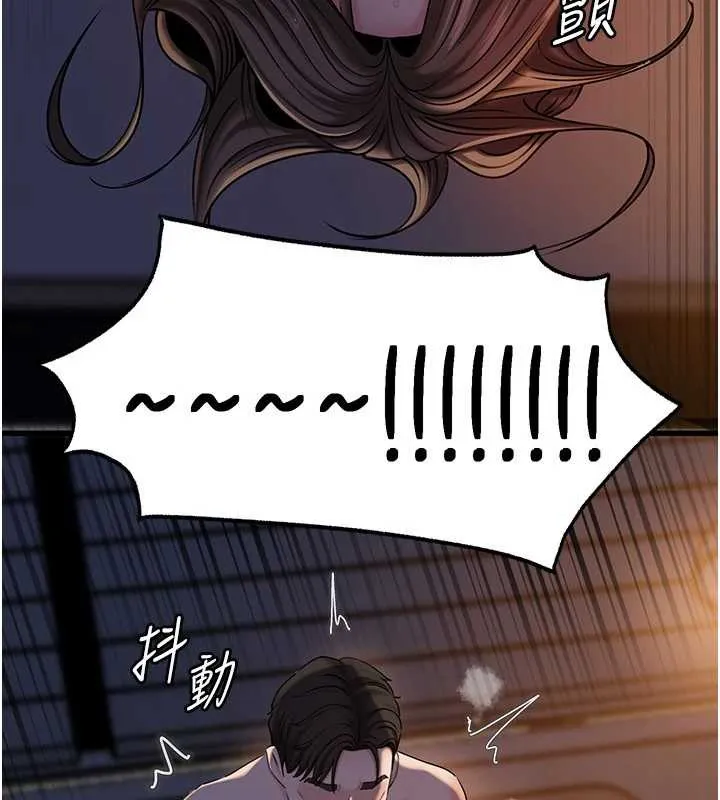 岳母为何那样-第72話-妳被幹的樣子讓我好性奮 - 图片 146