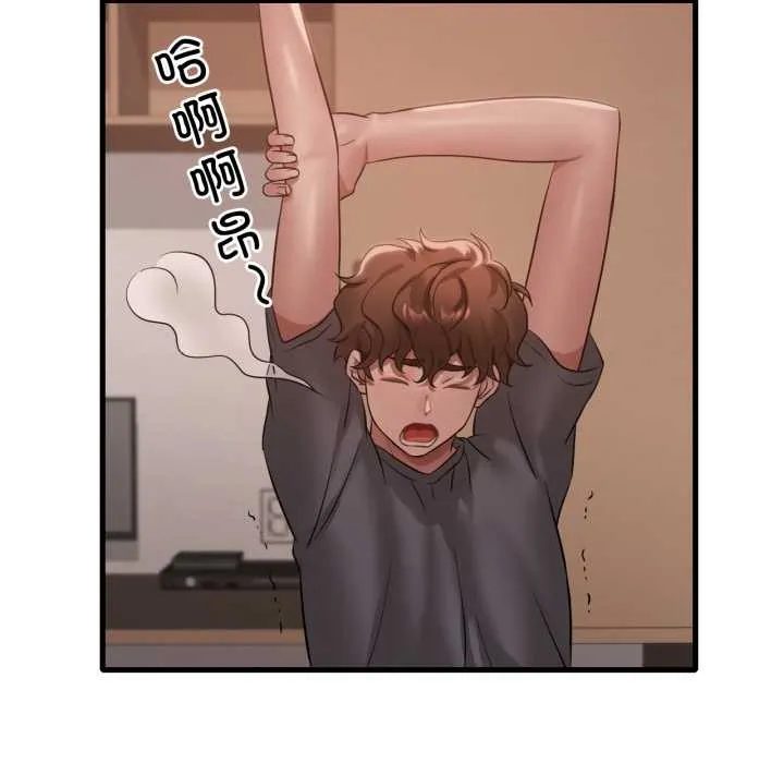 渴望占有她-第83話 - 图片 64