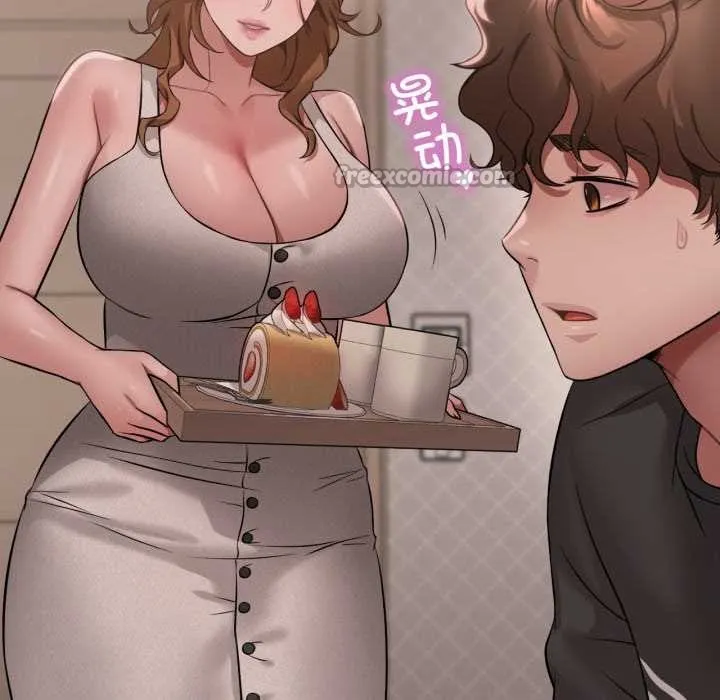 渴望占有她-第83話 - 图片 98