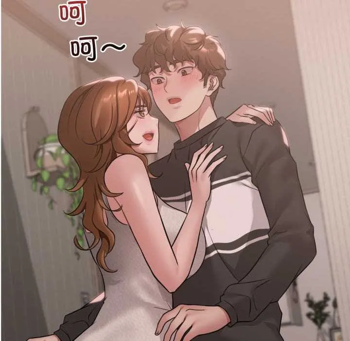 渴望占有她-第83話 - 图片 108