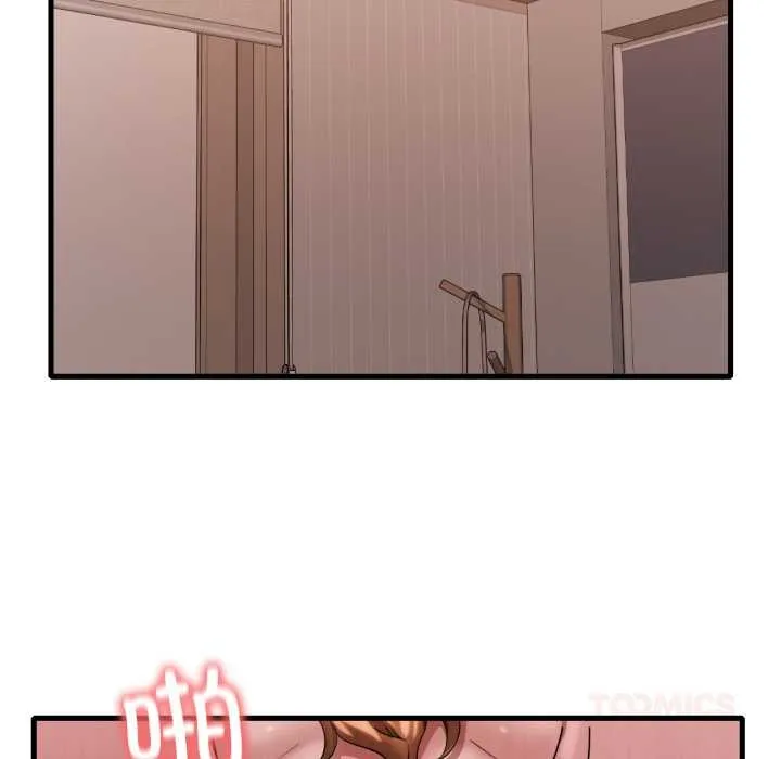 渴望占有她第83話