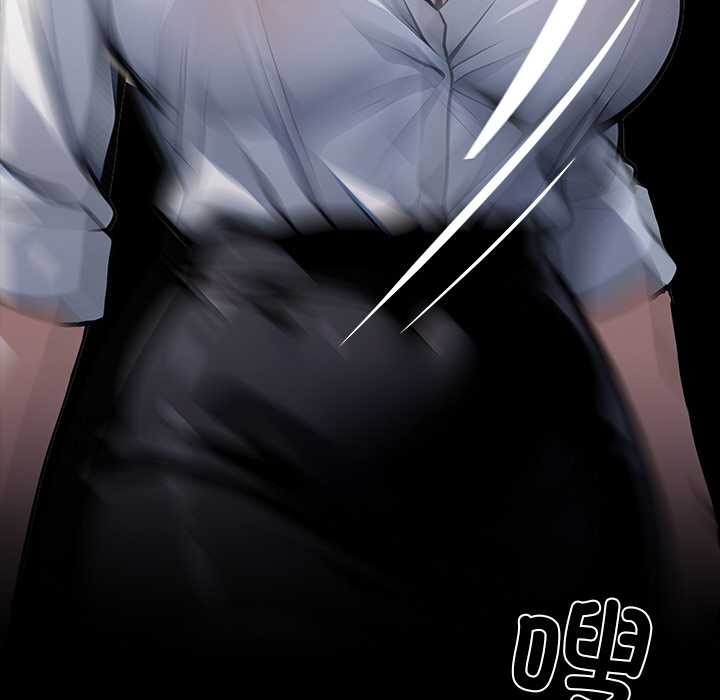 黑道X上班族第28話