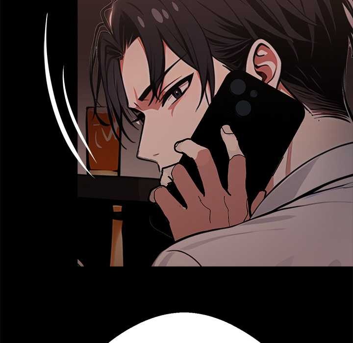 黑道X上班族第28話