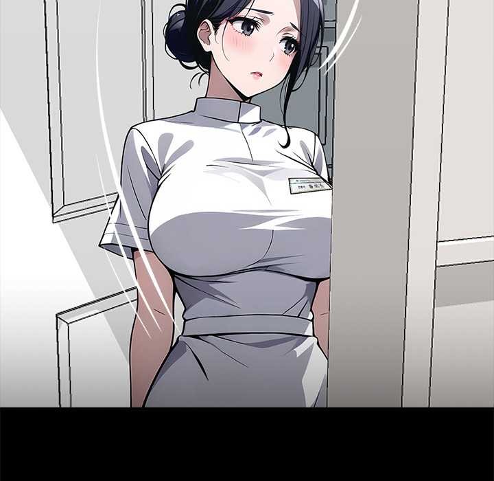 黑道X上班族第28話