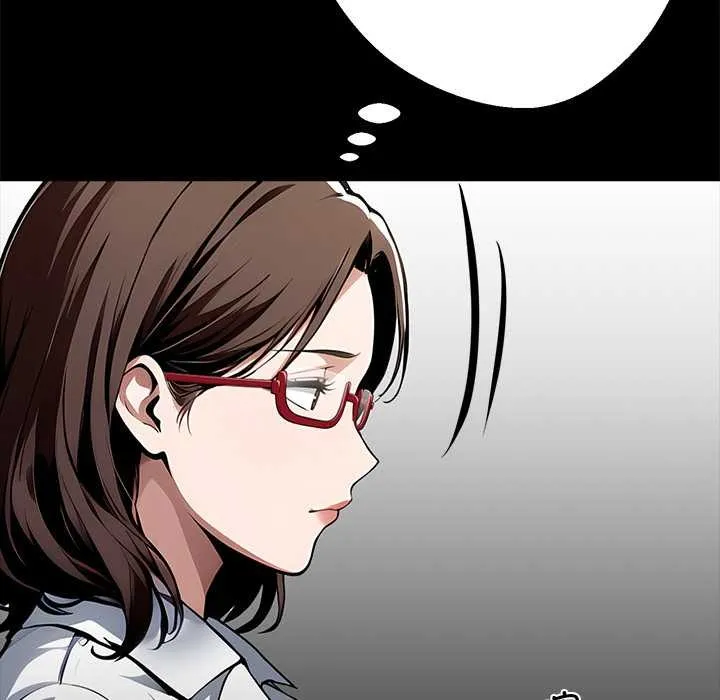 黑道X上班族第28話
