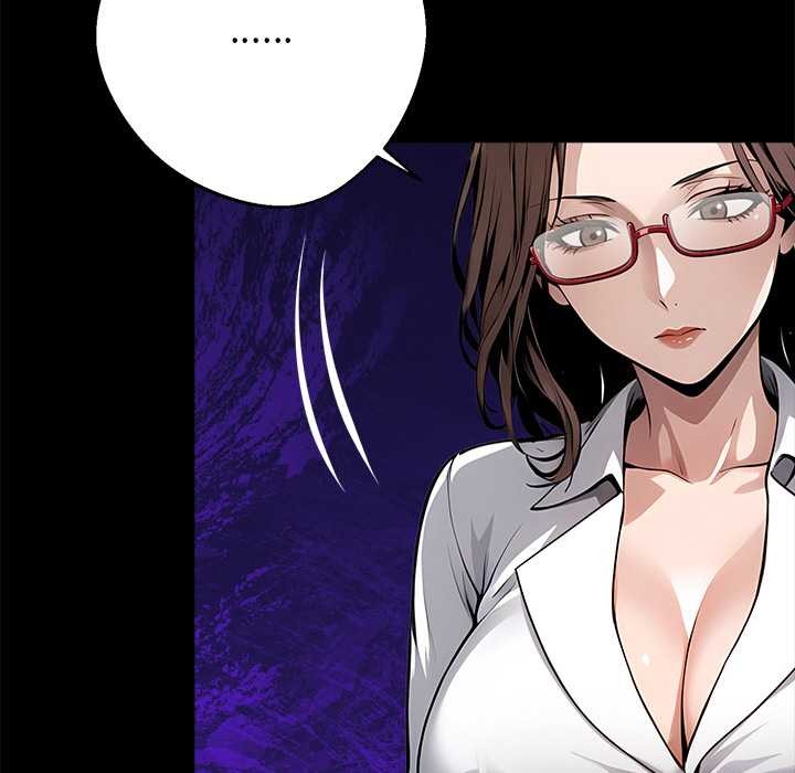 黑道X上班族第28話