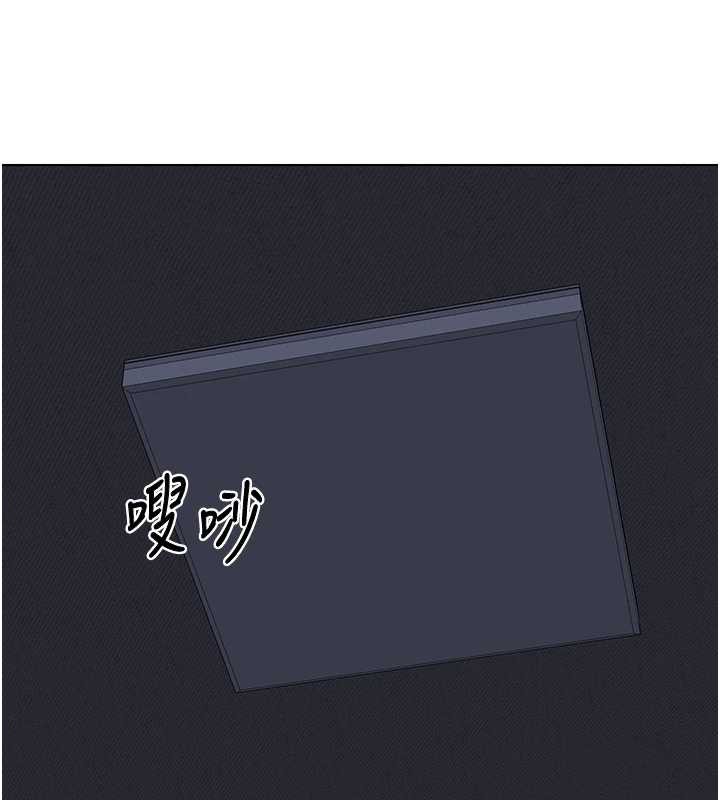 熟女交换计画第39話-家人間接吻很正常吧?