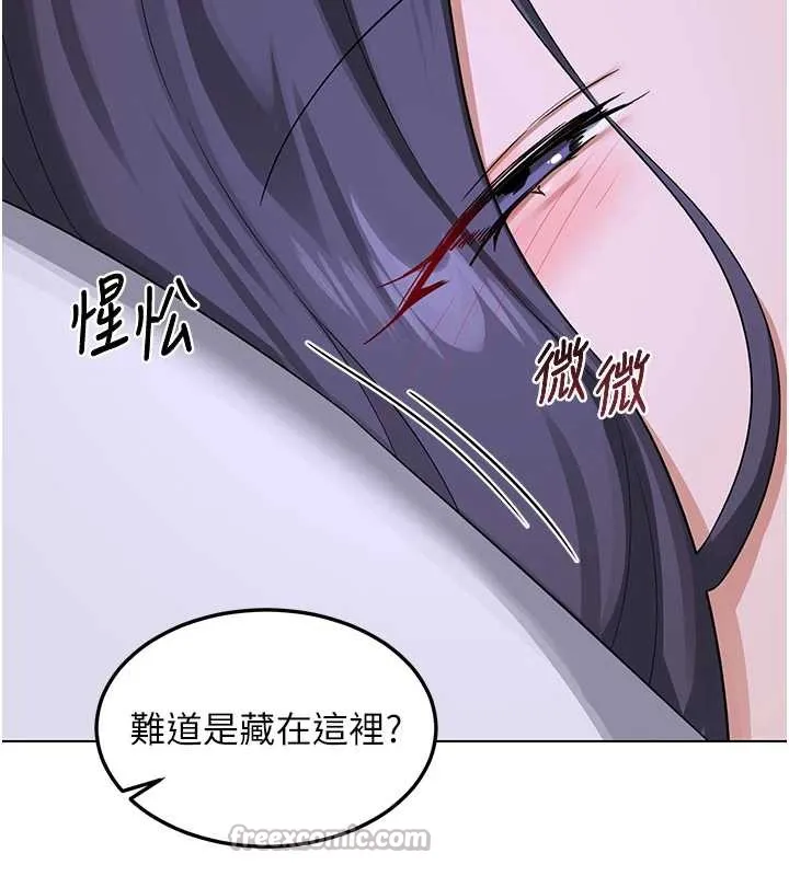 熟女交换计画-第39話-家人間接吻很正常吧? - 图片 182