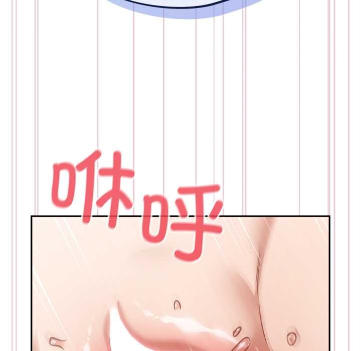 傻瓜病毒第40話