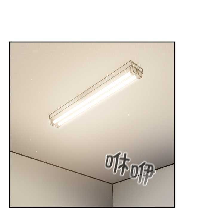 傻瓜病毒第40話