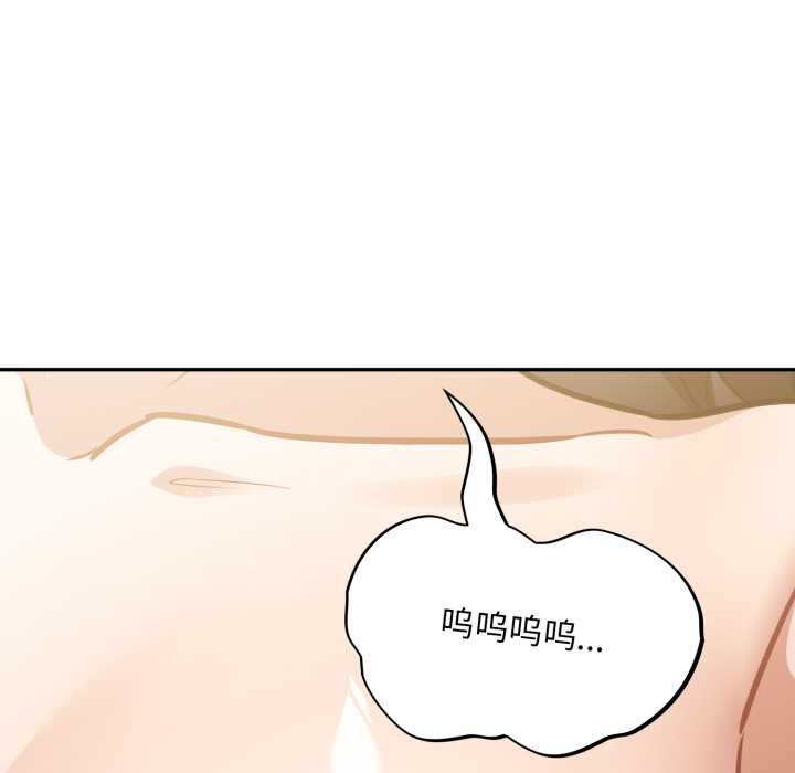 傻瓜病毒第40話