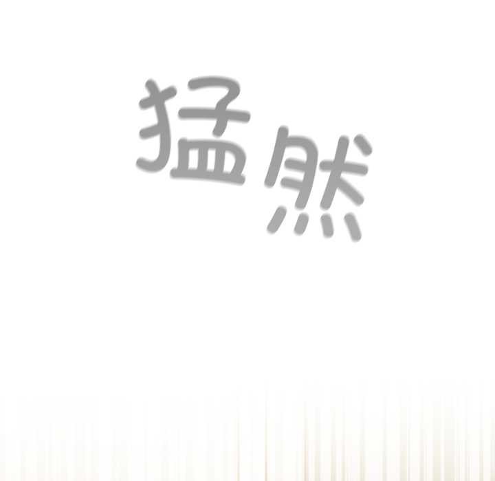 傻瓜病毒第40話