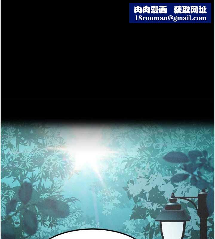 墮落物語2第28話-愛上性感人妻的契機