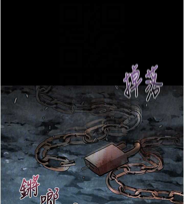 堕落物语2第28話-愛上性感人妻的契機