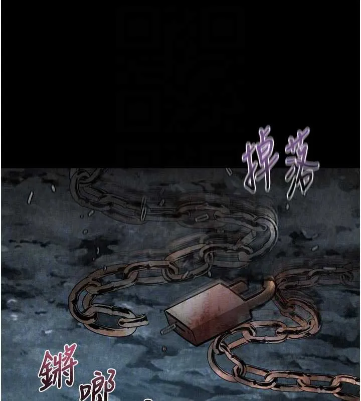 堕落物语2-第28話-愛上性感人妻的契機 - 图片 37