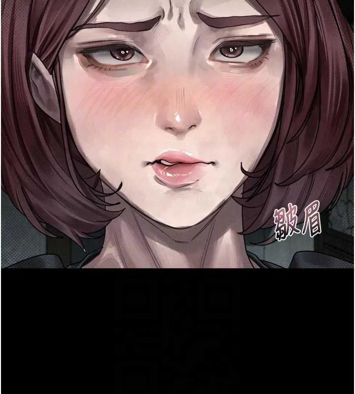 墮落物語2第28話-愛上性感人妻的契機