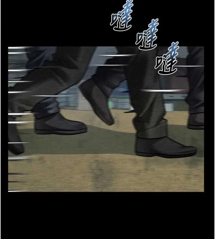 墮落物語2第28話-愛上性感人妻的契機