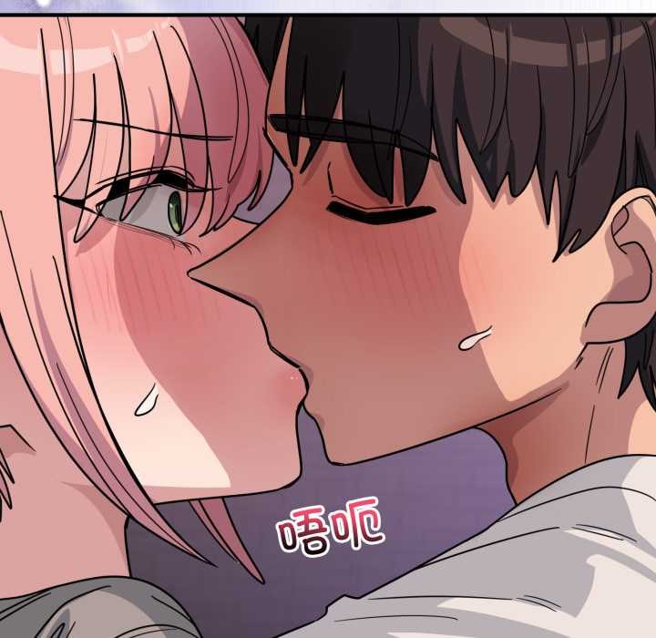 当狗不丢人第26話