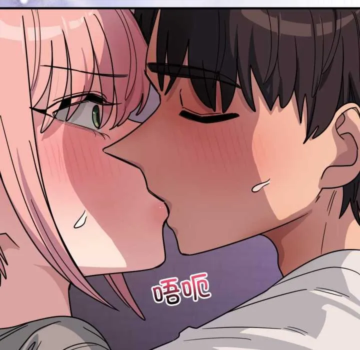 当狗不丢人-第26話 - 图片 107