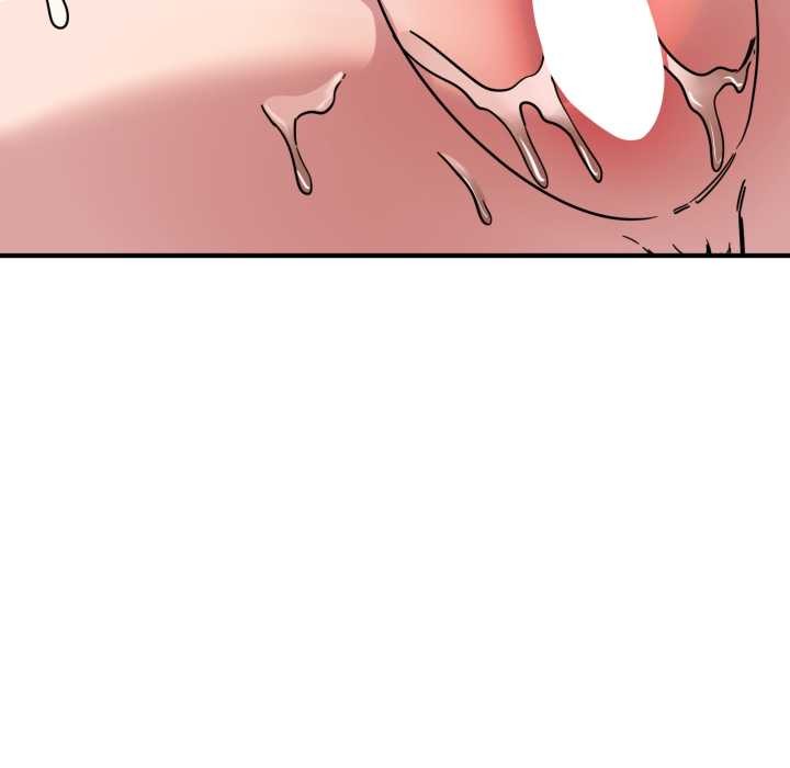 當狗不丟人第26話