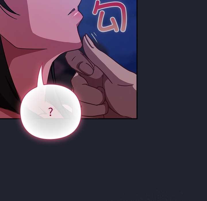 摸魚生存指南第18話