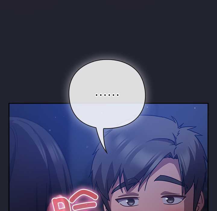 摸魚生存指南第18話